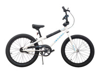 SX-20 Kids 20" Frame