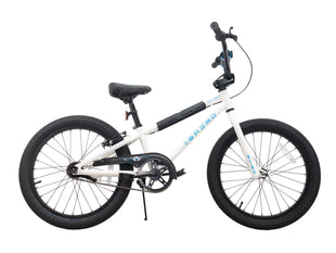 SX-20 Kids 20" Frame