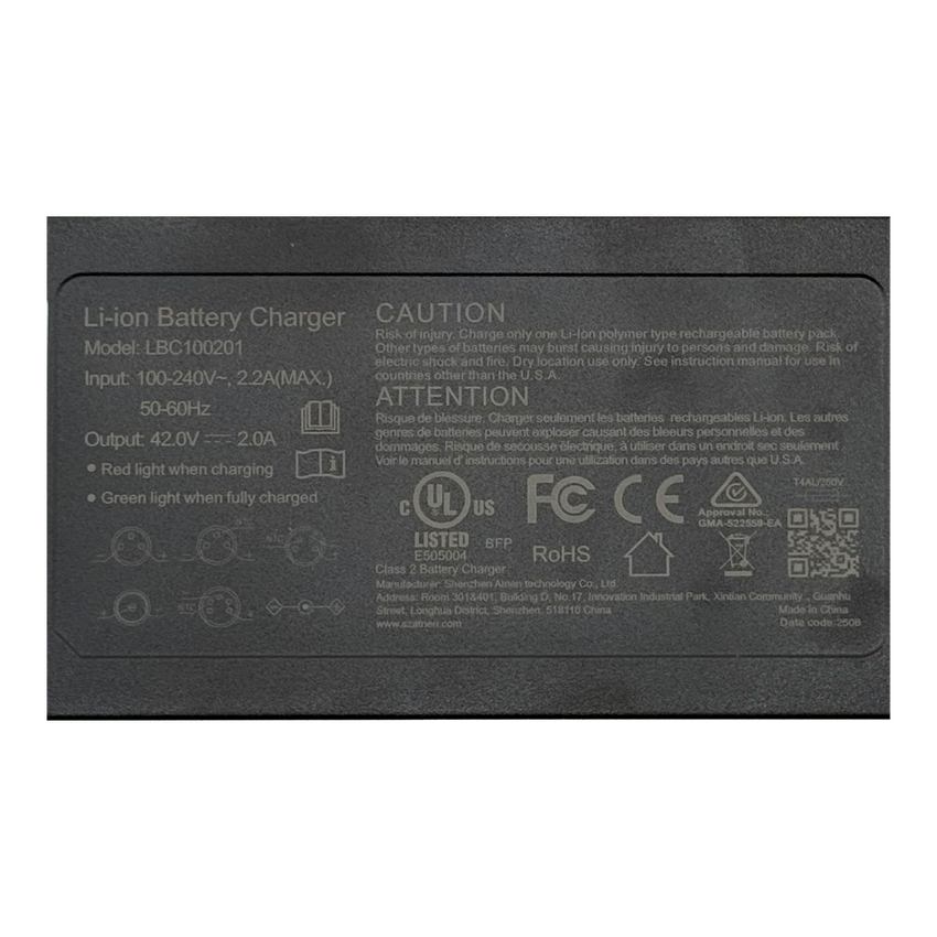 E-Bike Battery Charger for 350W Models