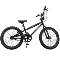 SX-20 Kids 20" Frame