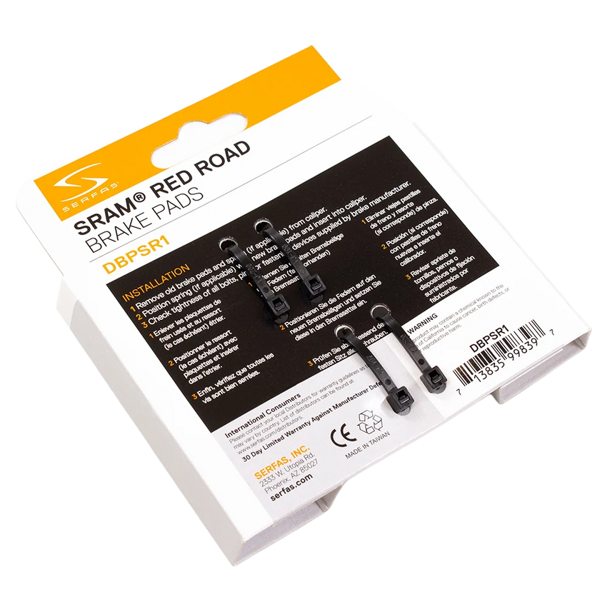 (DBPSR1) SRAM® See Compatibility List