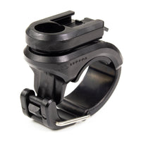 (UNI-OS) Oversized Handlebar Bracket (35mm)