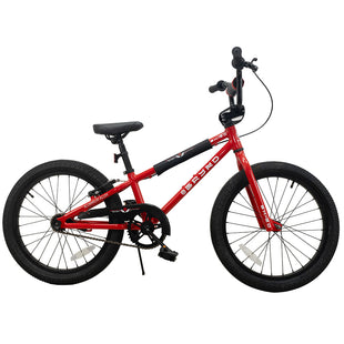 SX-20 Kids 20" Frame