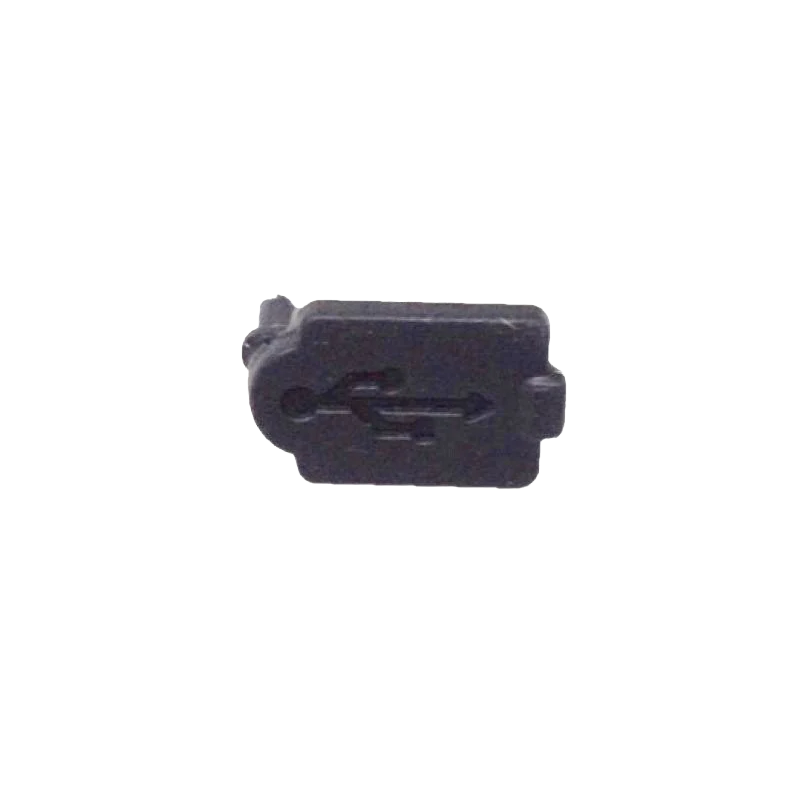Large USB Cover (See Compatibility List)