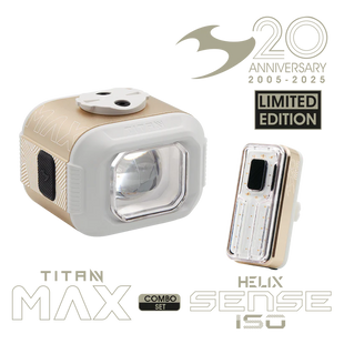(80248) TITAN MAX 1700LM + HELIX SENSE 150LM COBMO SET (20TH ANNIVERSARY EDITION)