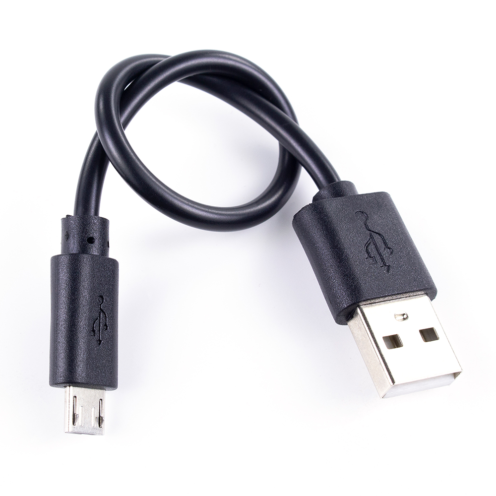 Micro USB Cable Charger (See Compatibility List)